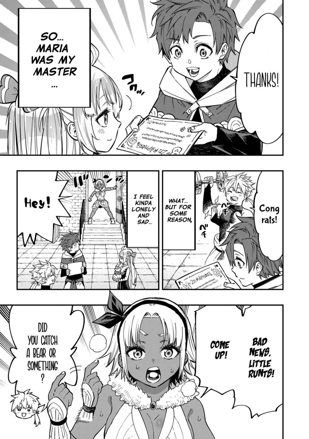 Alexander Eiyuusenki ~Saikyou no Tsuchi Majutsu-shi~ Chapter 2 - Page 4