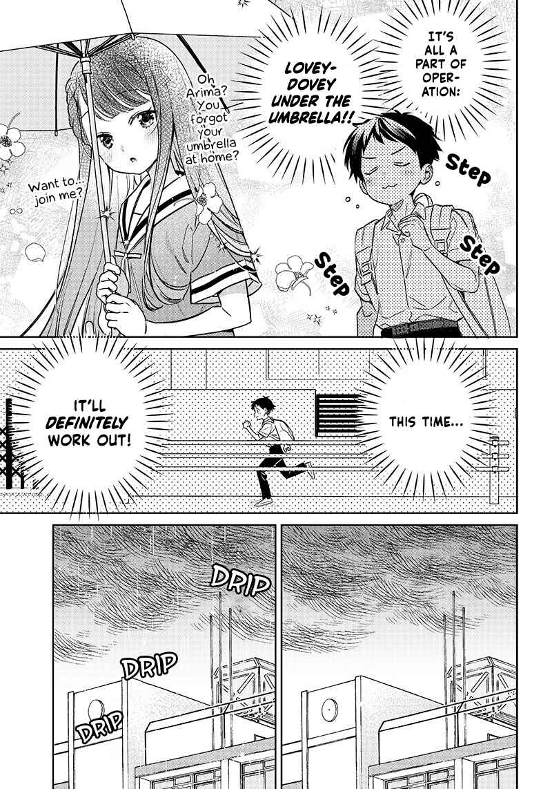 Chigau Miyahara Omae Janai! Chapter 16.1 - Page 3