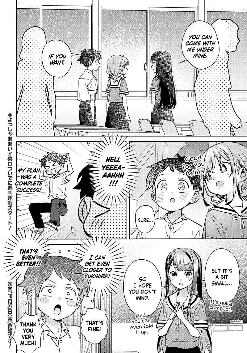 Chigau Miyahara Omae Janai! Chapter 16.1 - Page 6