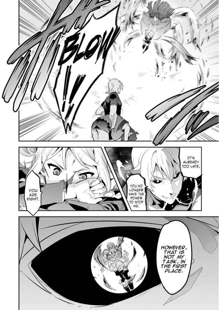 Maken-Ki! Chapter 87 - Page 10