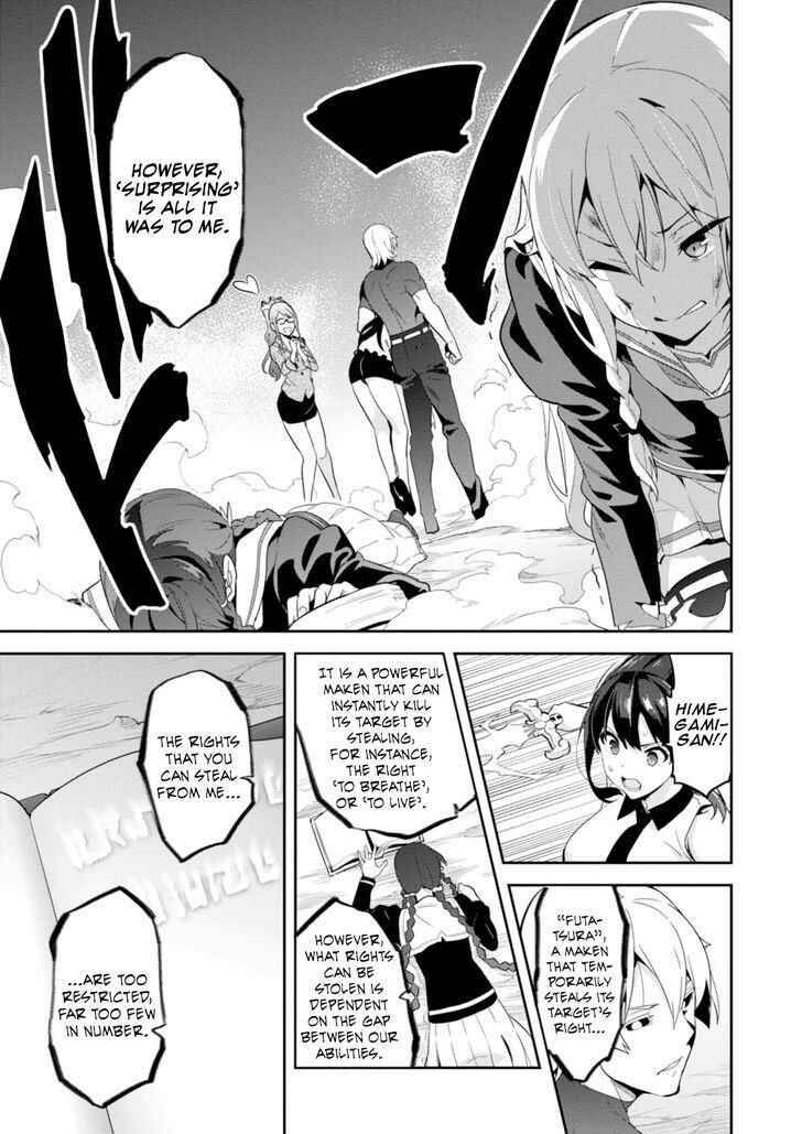 Maken-Ki! Chapter 87 - Page 15