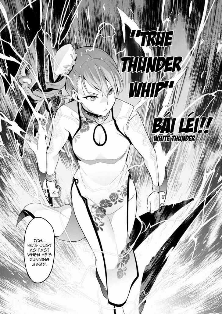 Maken-Ki! Chapter 87 - Page 17