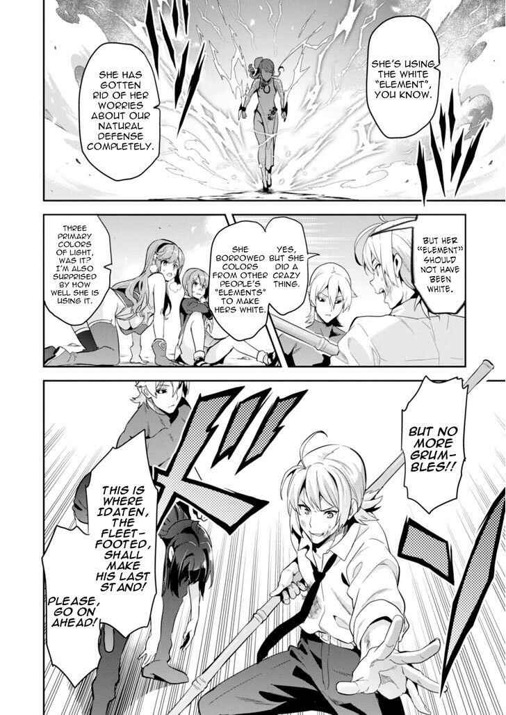 Maken-Ki! Chapter 87 - Page 18