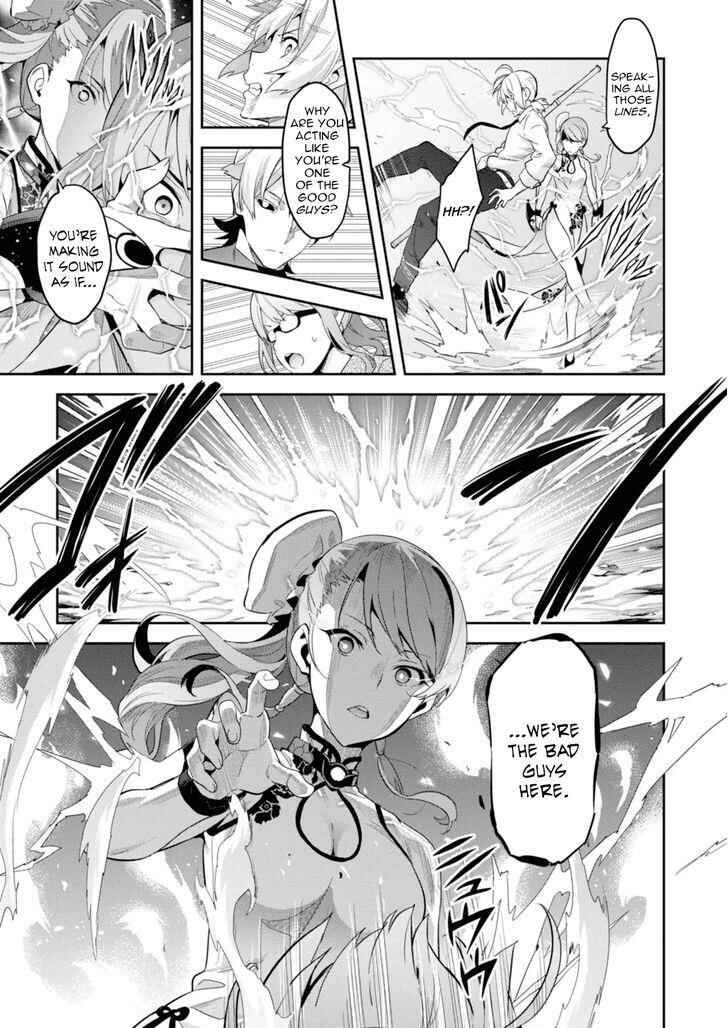 Maken-Ki! Chapter 87 - Page 19