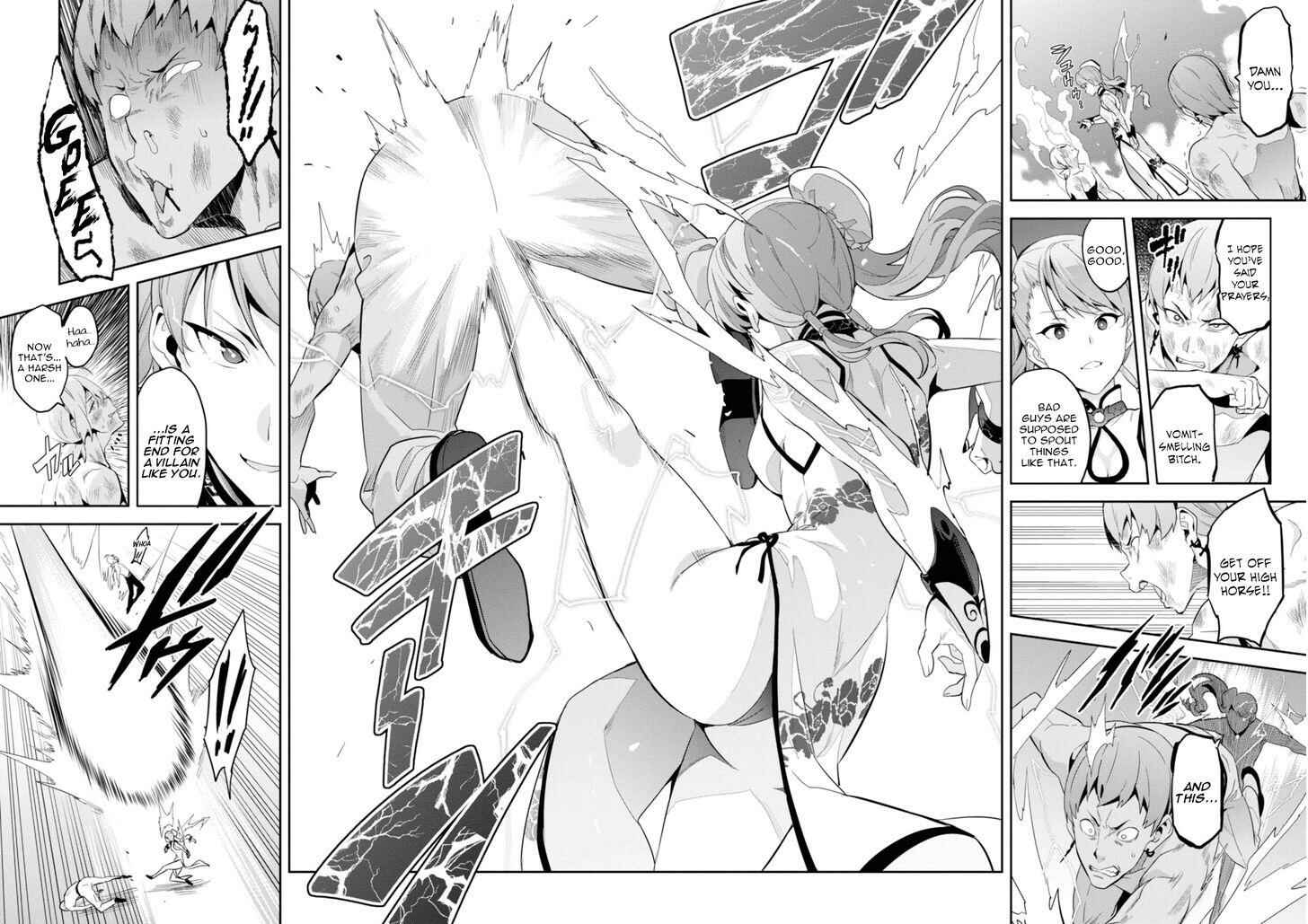 Maken-Ki! Chapter 87 - Page 20