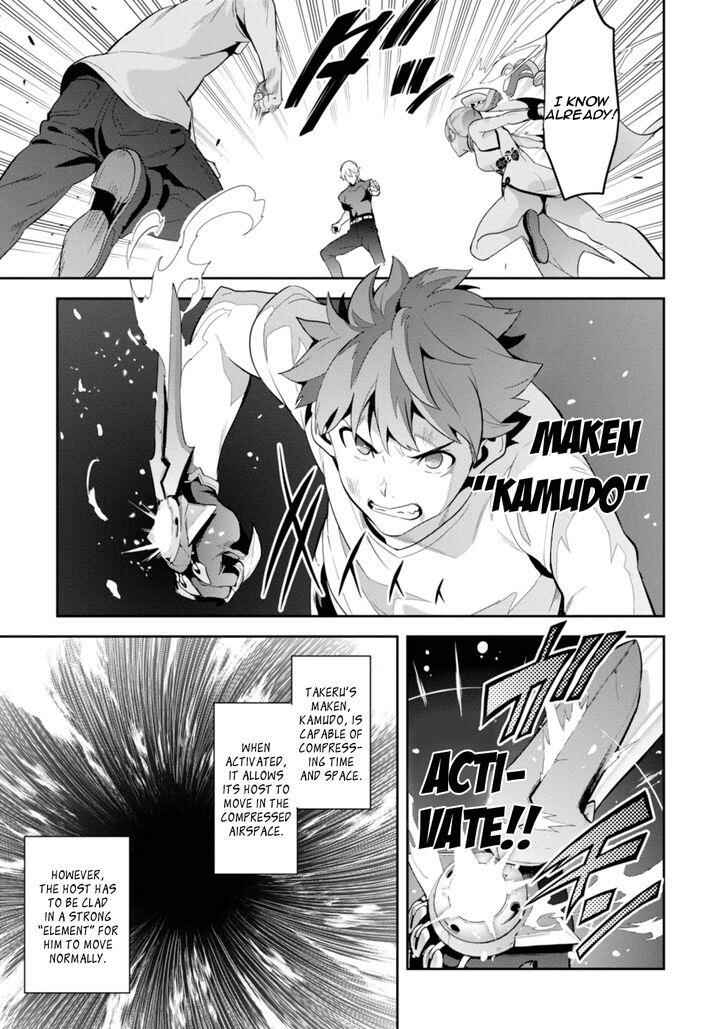 Maken-Ki! Chapter 87 - Page 24