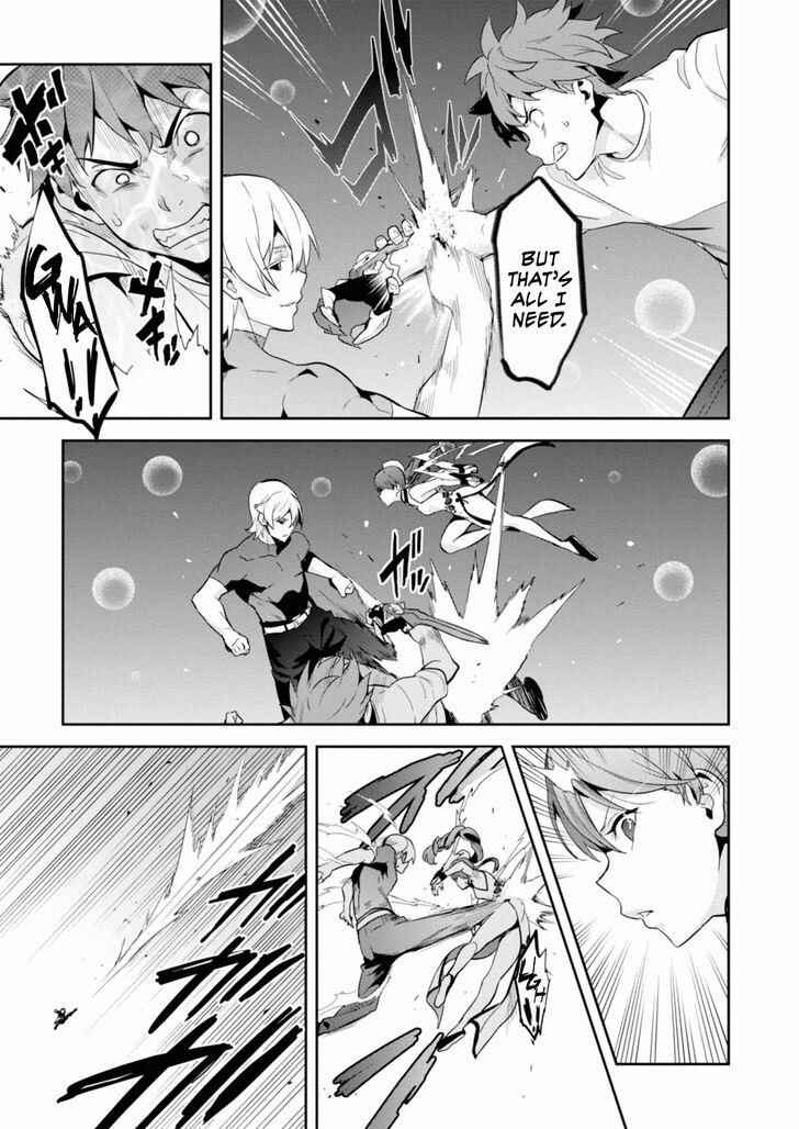 Maken-Ki! Chapter 87 - Page 26