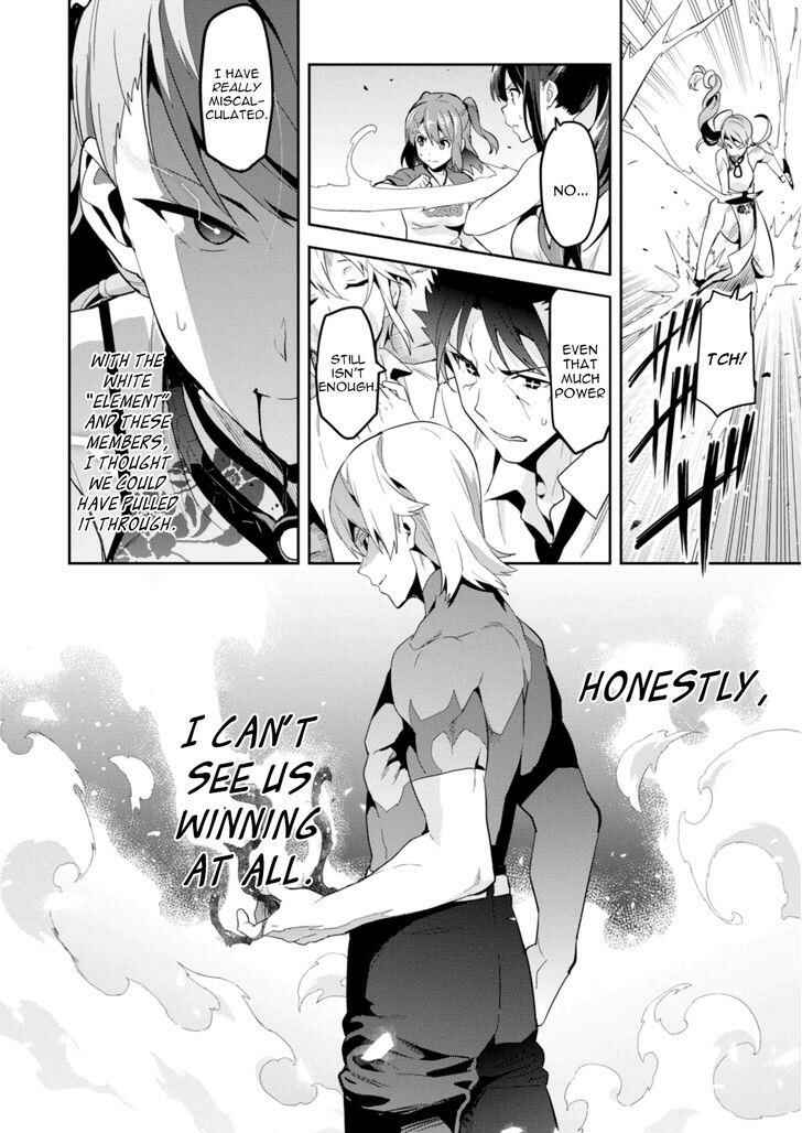 Maken-Ki! Chapter 87 - Page 27