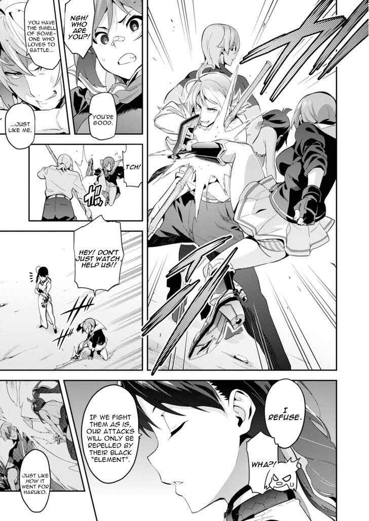 Maken-Ki! Chapter 87 - Page 3