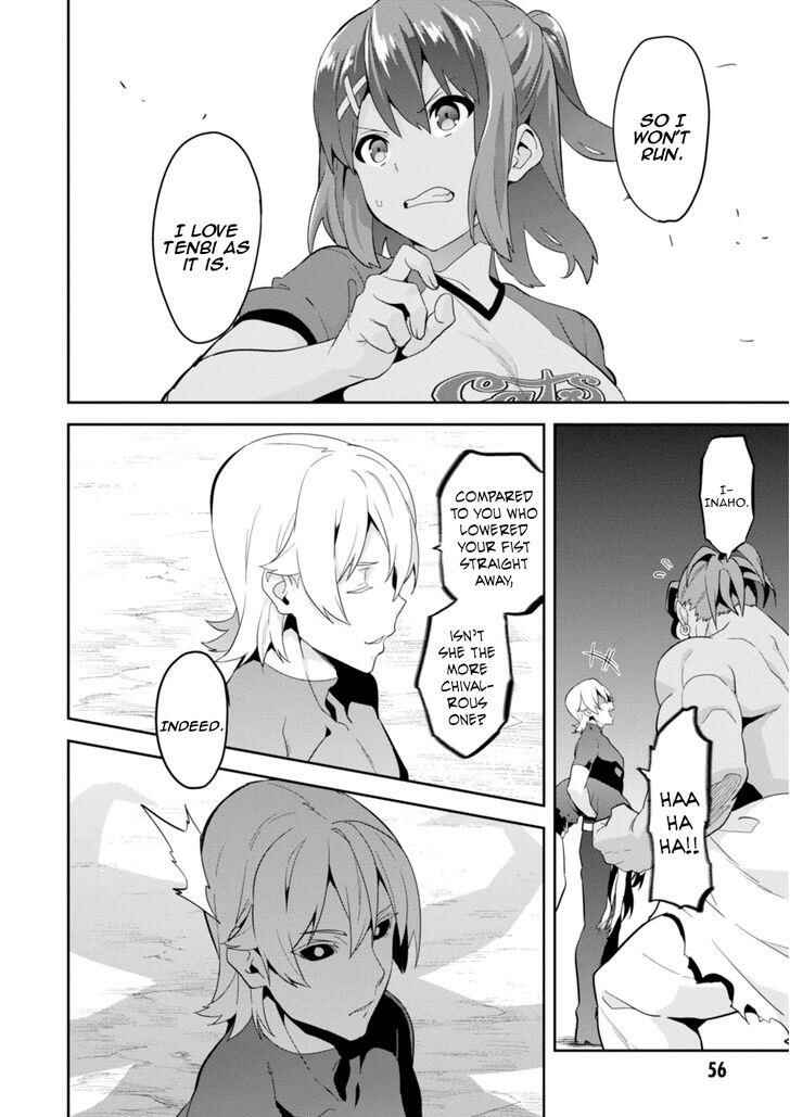 Maken-Ki! Chapter 87 - Page 8