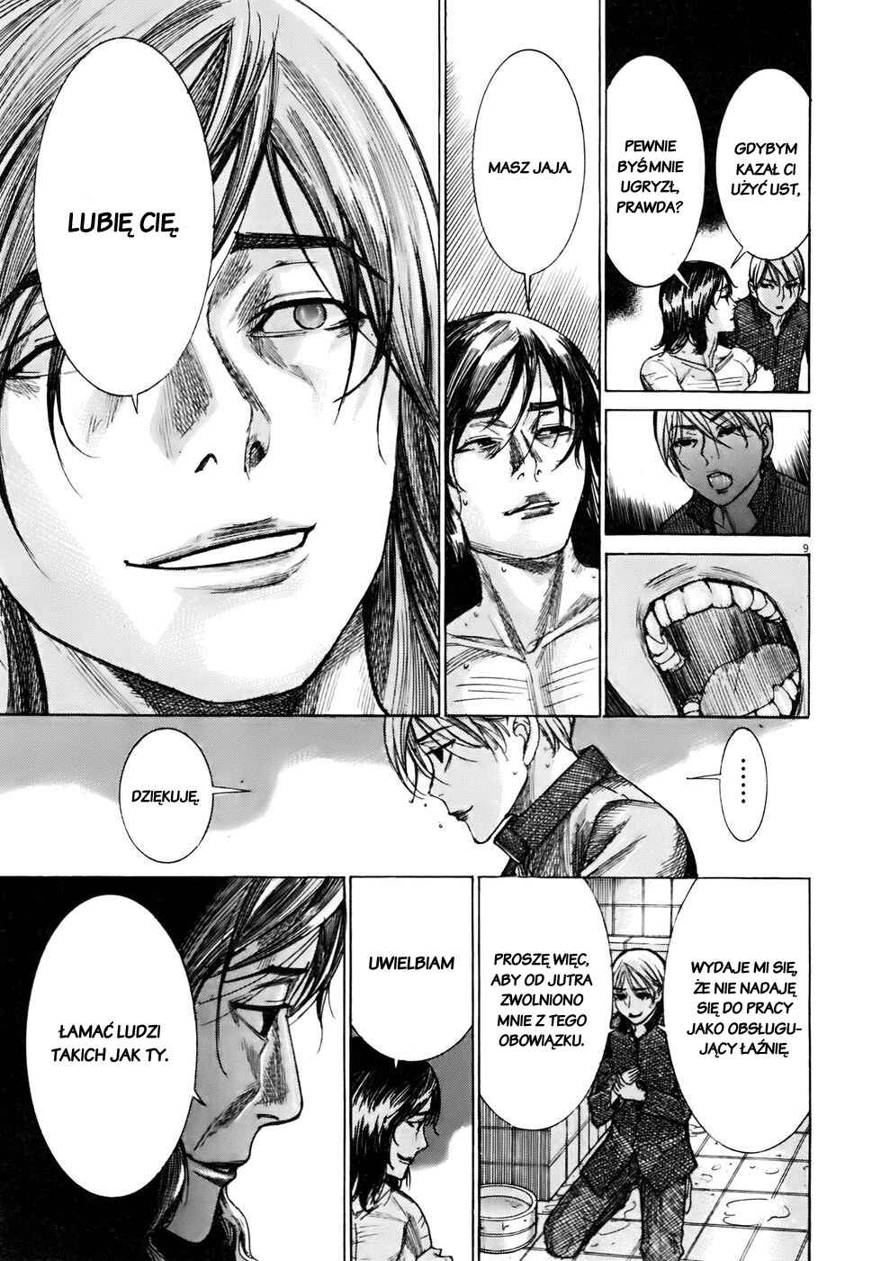 Yuureitou Chapter 45 - Page 15