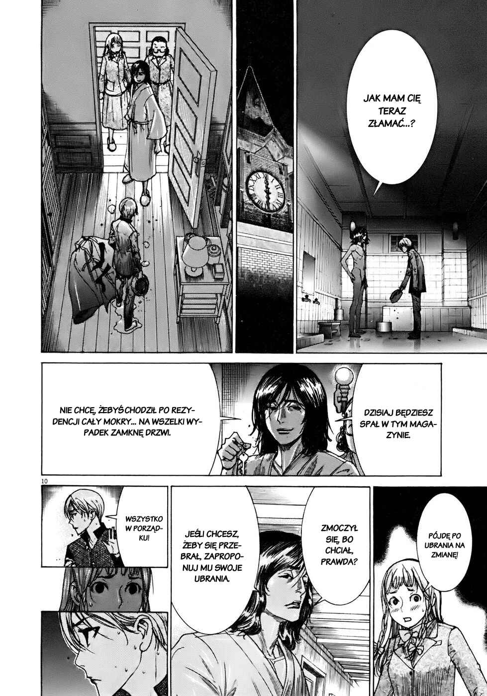 Yuureitou Chapter 45 - Page 16