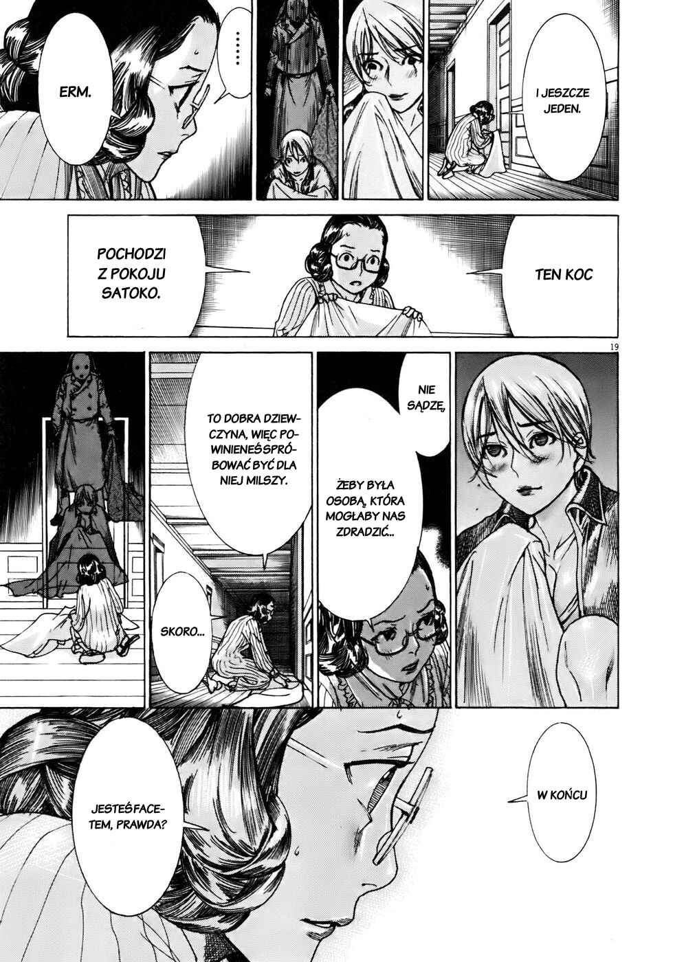 Yuureitou Chapter 45 - Page 25