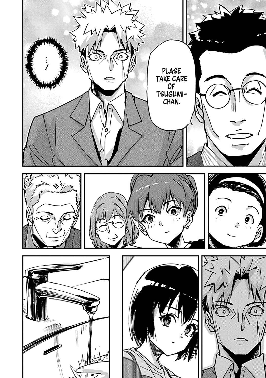 Pen to Wappa to Jijitsu-kon Chapter 37 - Page 18