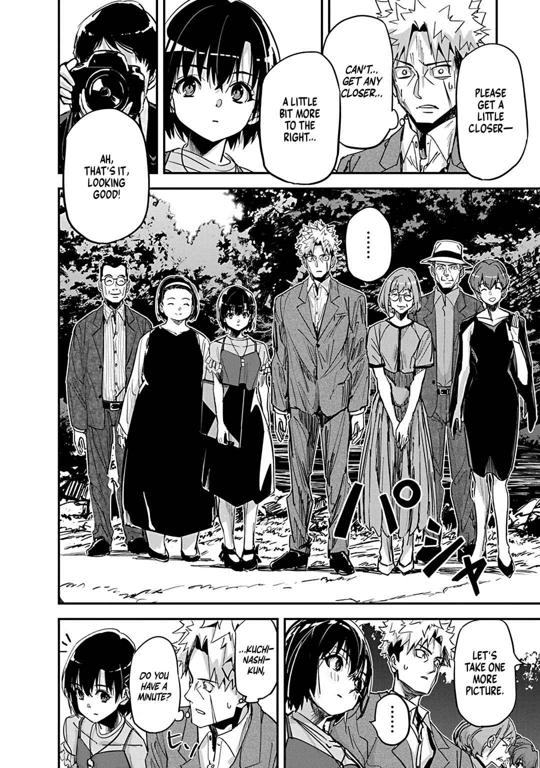 Pen to Wappa to Jijitsu-kon Chapter 37 - Page 20