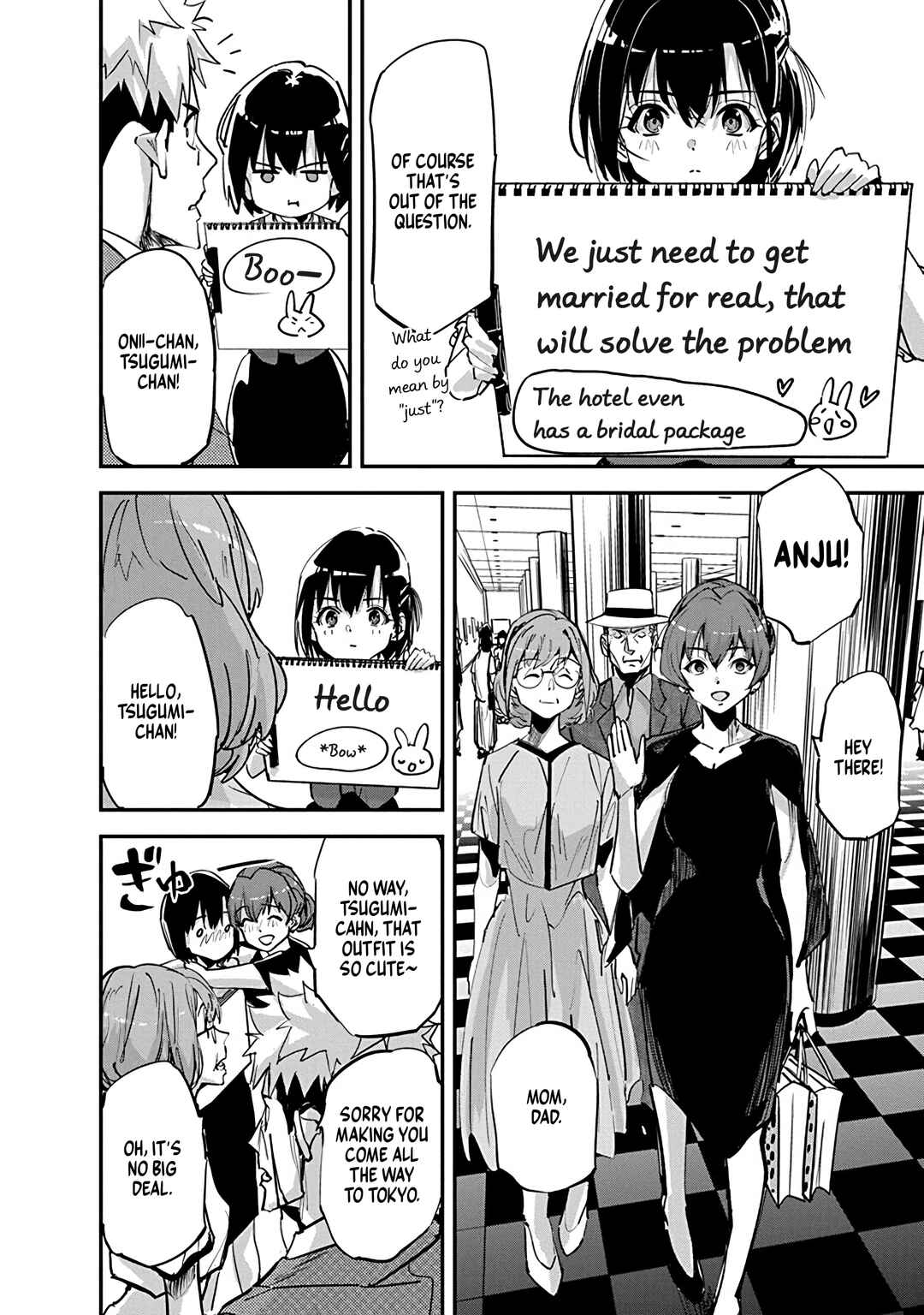 Pen to Wappa to Jijitsu-kon Chapter 37 - Page 4