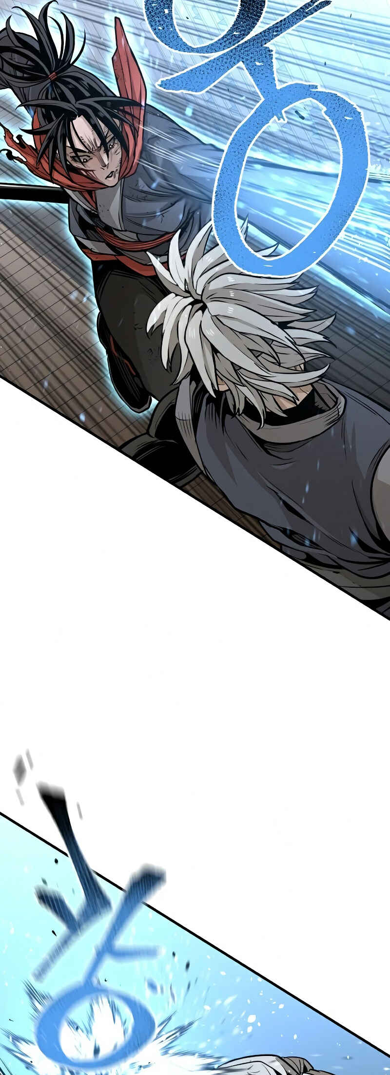Murim RPG Simulation Chapter 23 - Page 26