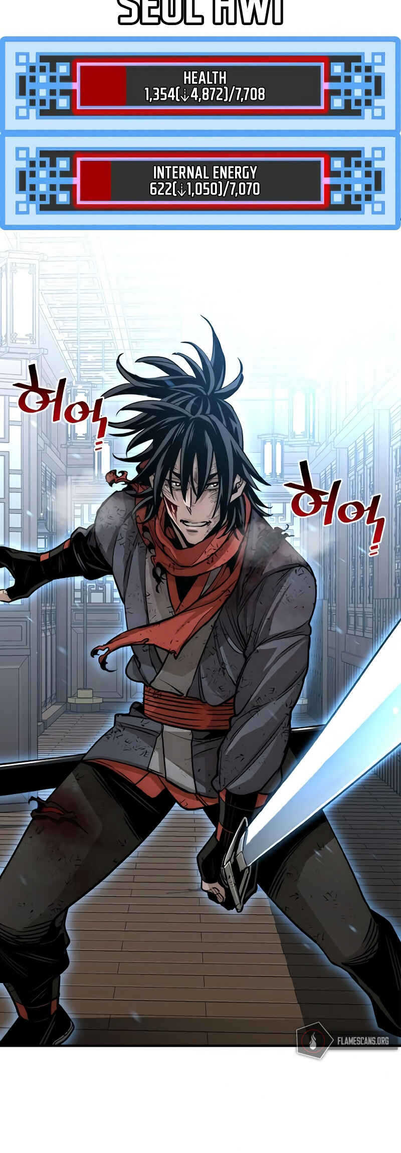 Murim RPG Simulation Chapter 23 - Page 35