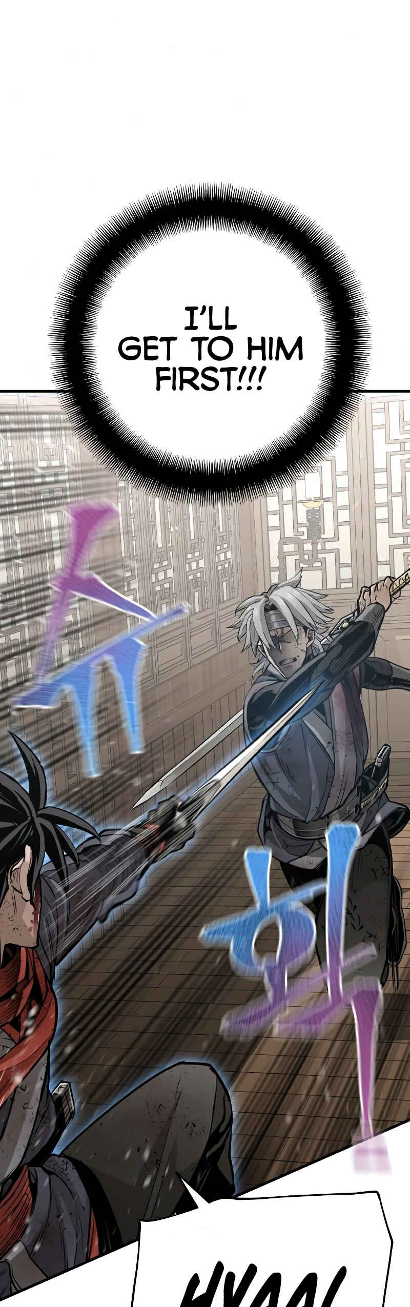 Murim RPG Simulation Chapter 23 - Page 46
