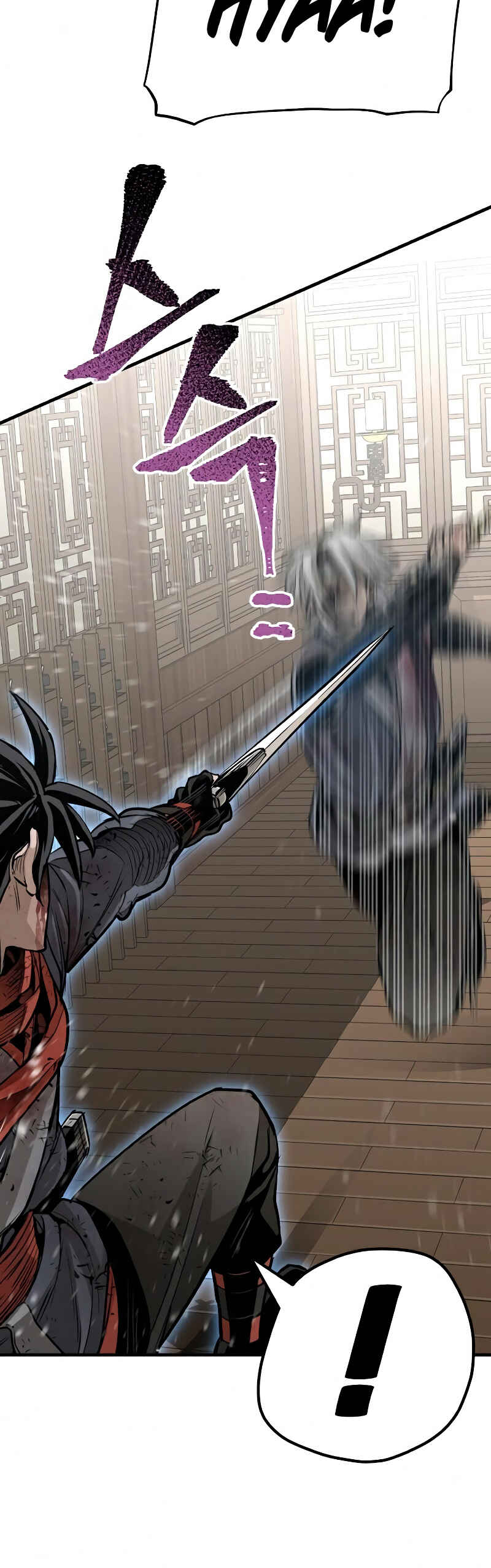 Murim RPG Simulation Chapter 23 - Page 47