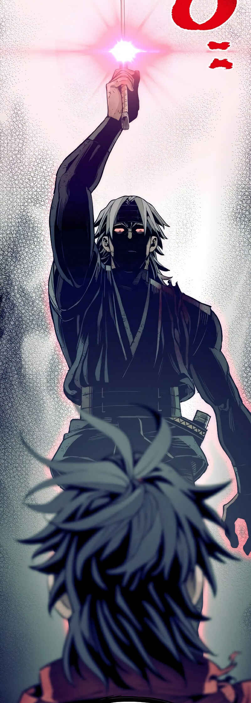 Murim RPG Simulation Chapter 23 - Page 76