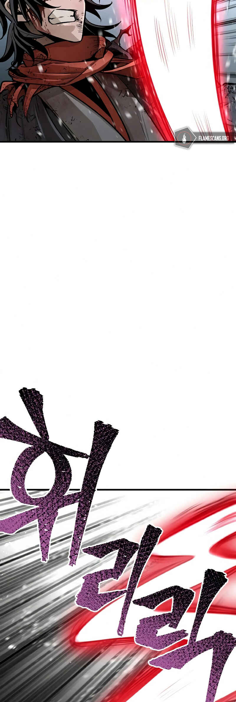 Murim RPG Simulation Chapter 23 - Page 80