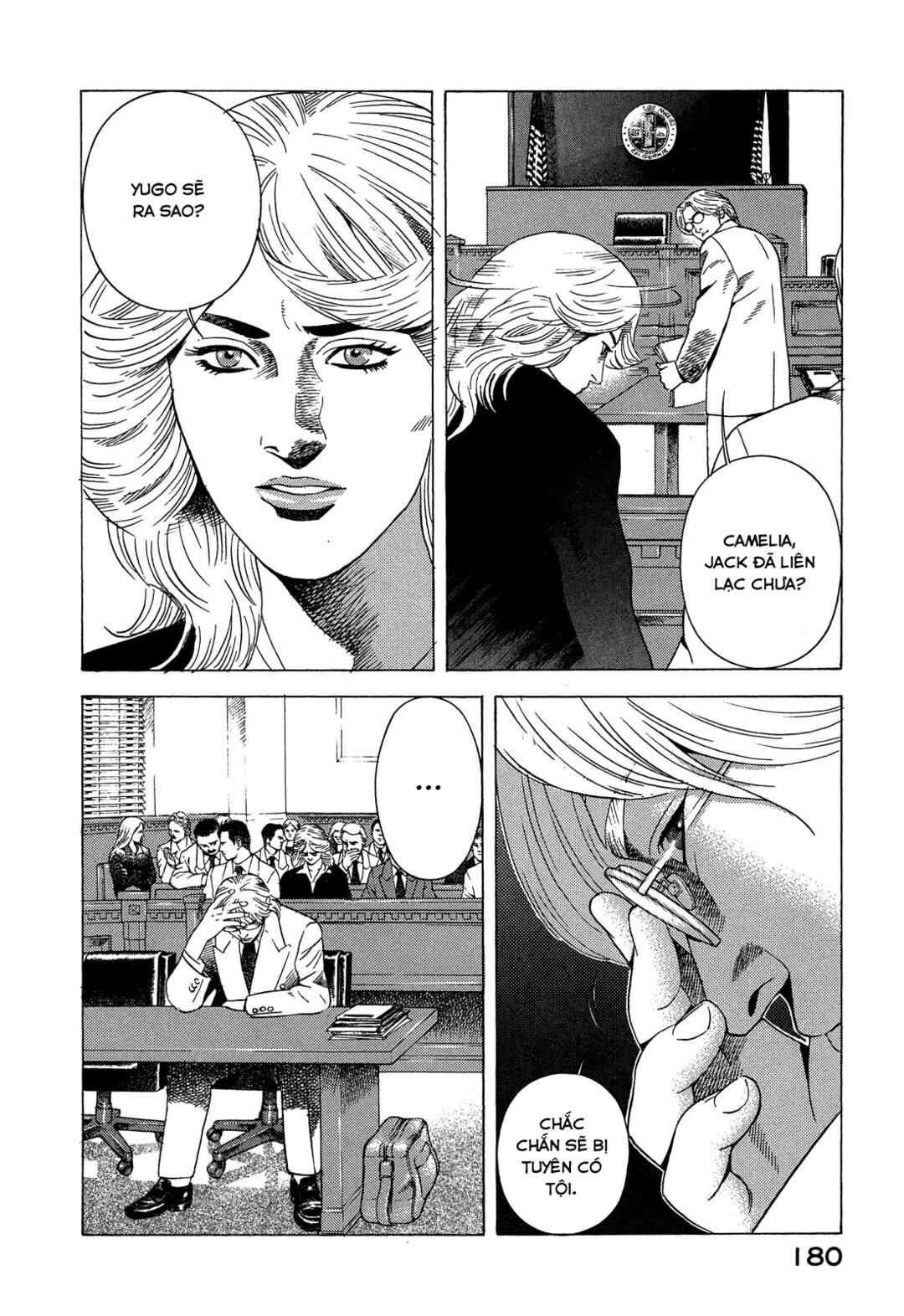 Yugo Chapter 93 - Page 11