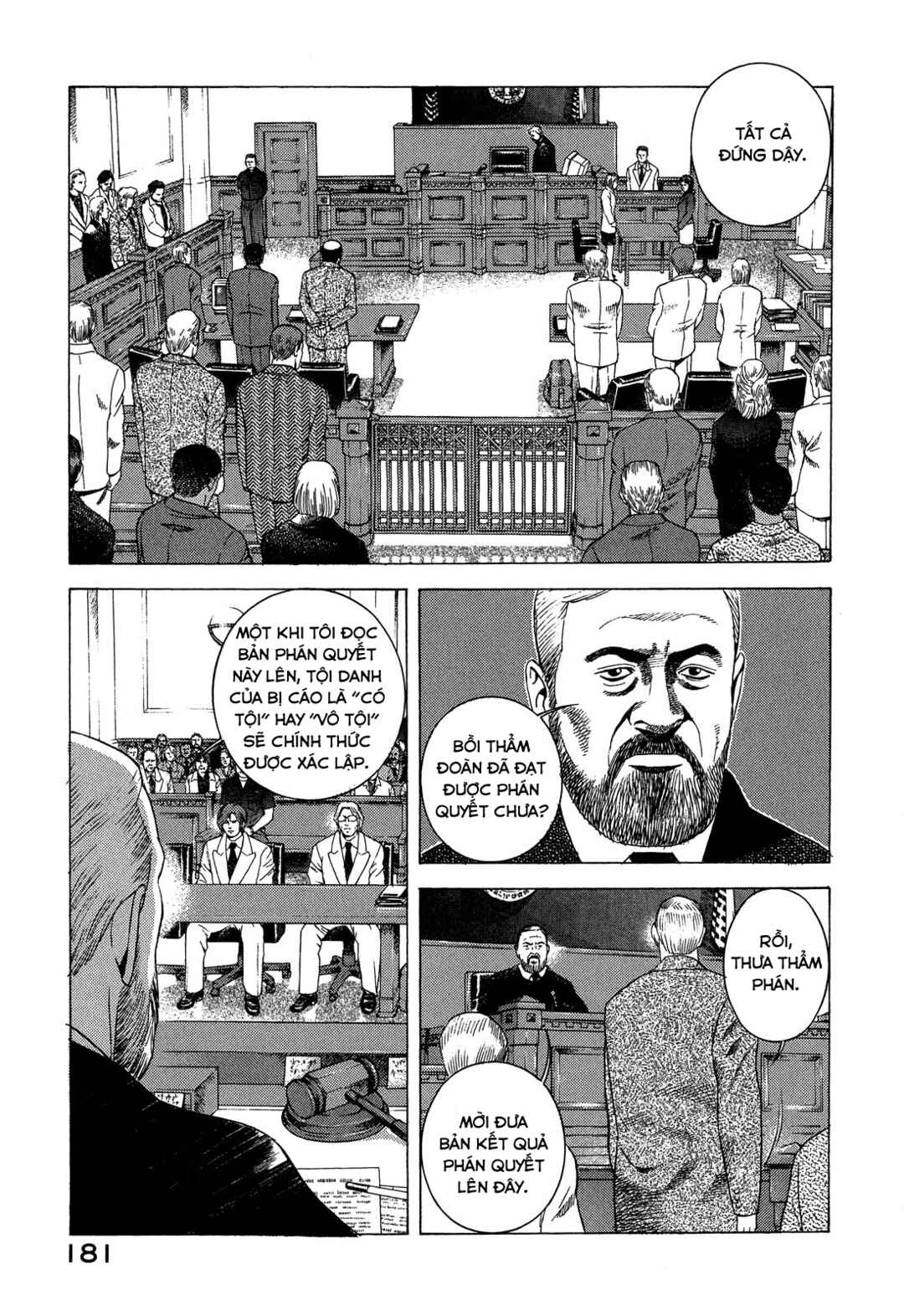 Yugo Chapter 93 - Page 12