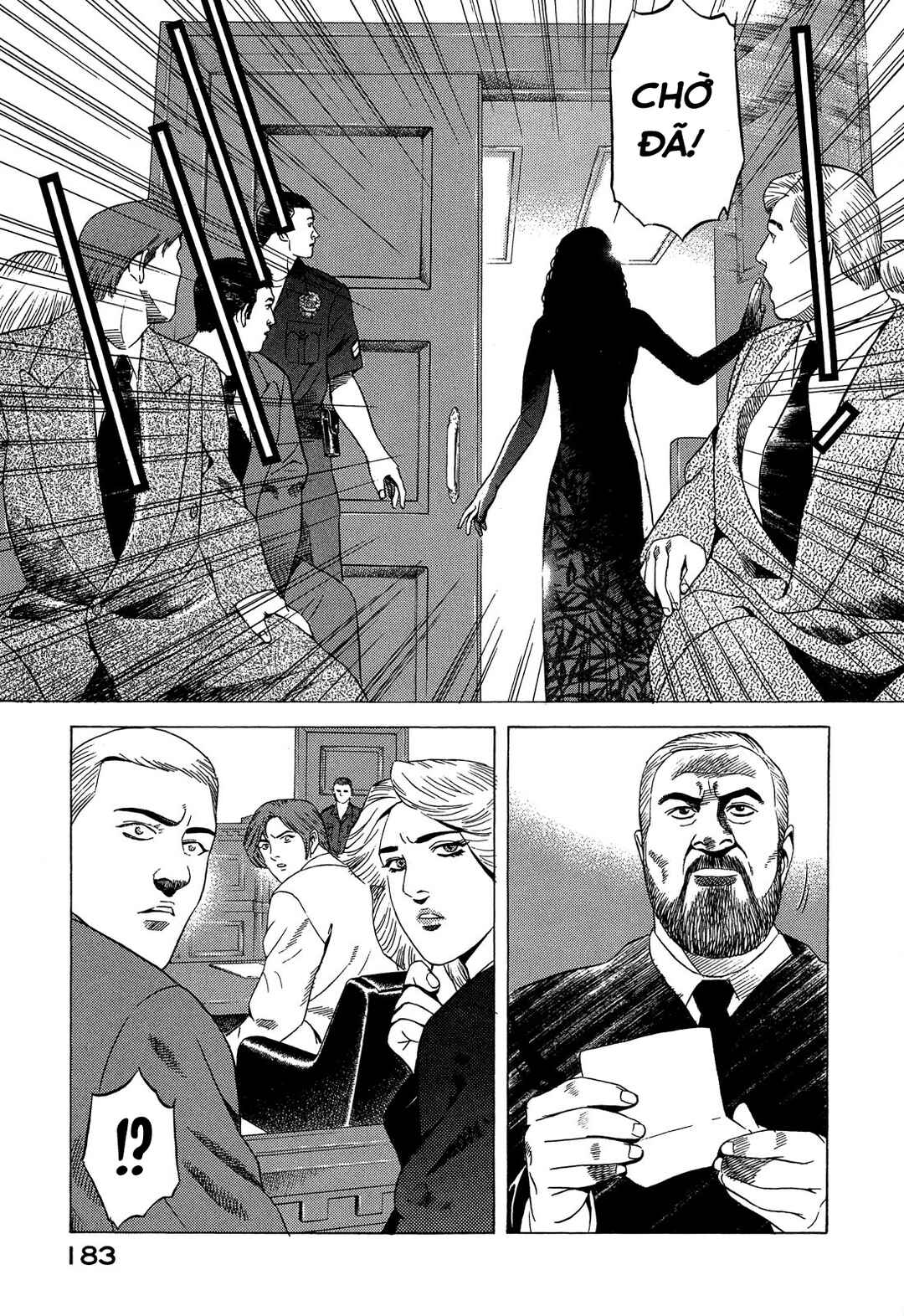 Yugo Chapter 93 - Page 14