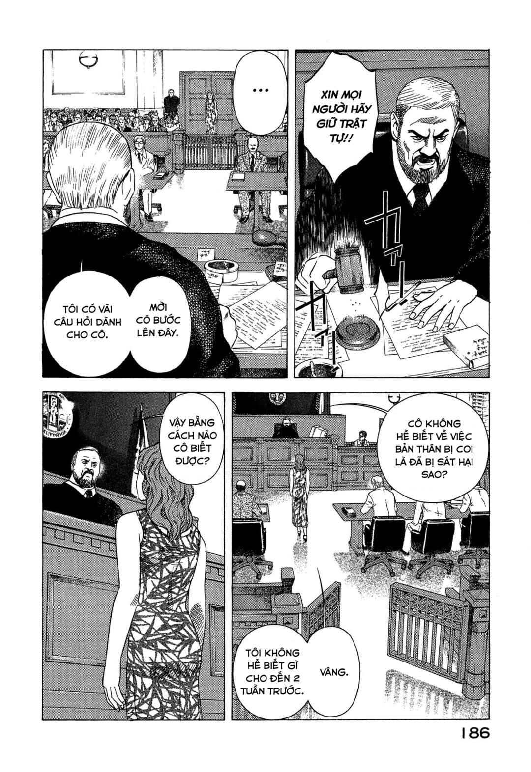 Yugo Chapter 93 - Page 17