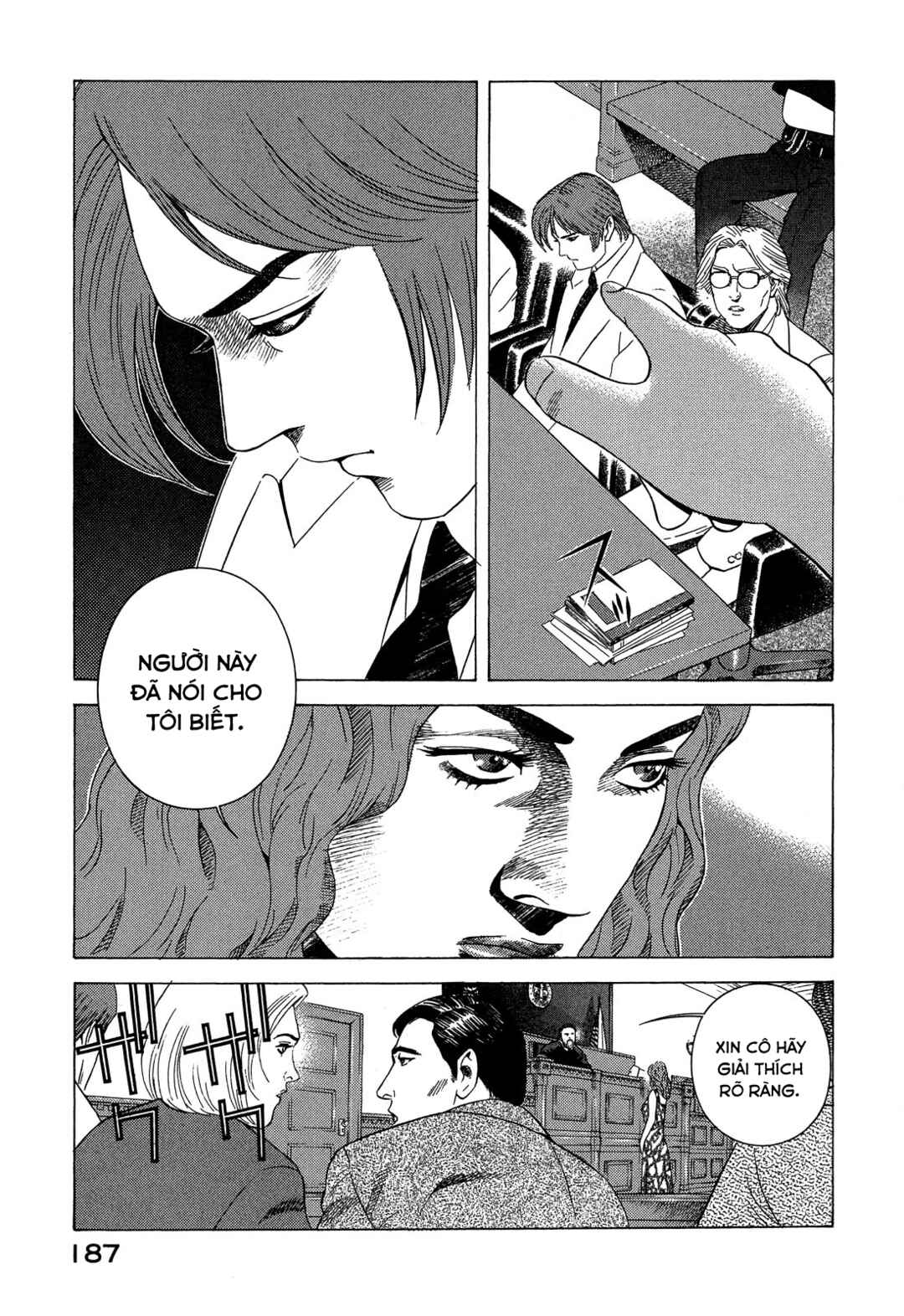 Yugo Chapter 93 - Page 18