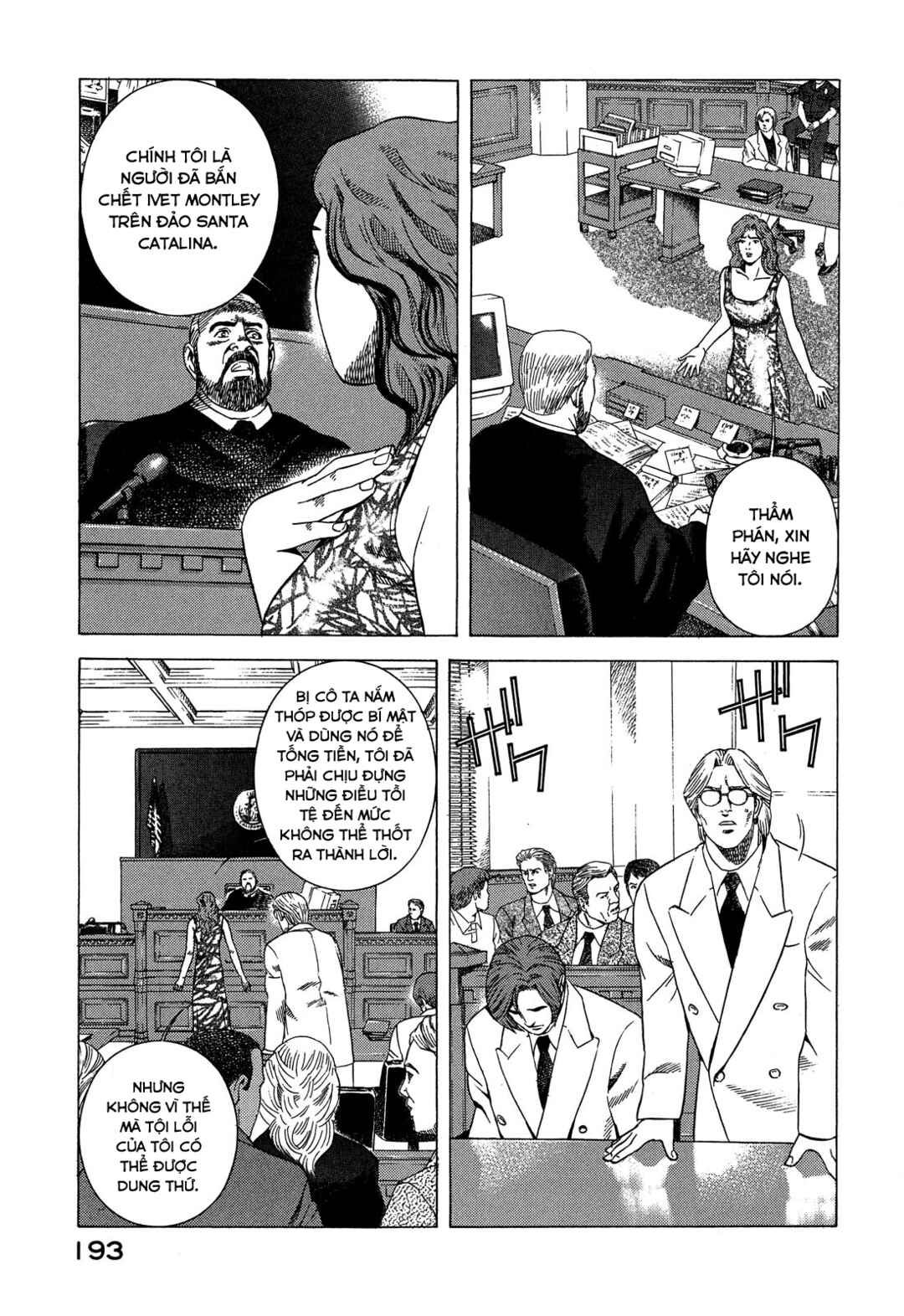 Yugo Chapter 93 - Page 24