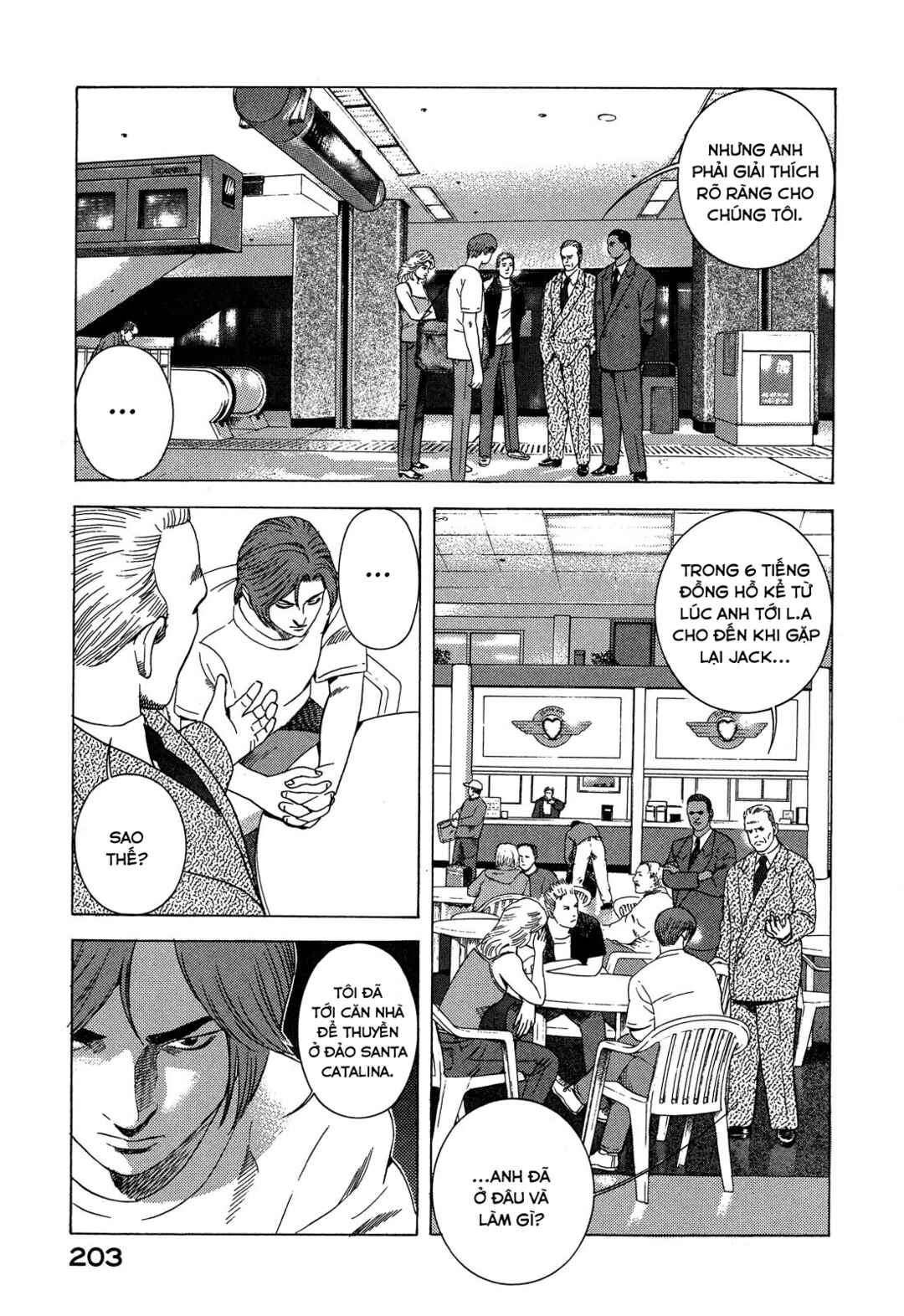 Yugo Chapter 93 - Page 34