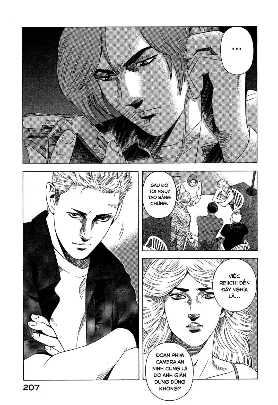Yugo Chapter 93 - Page 38