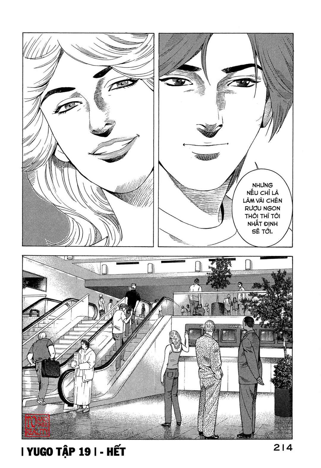 Yugo Chapter 93 - Page 45
