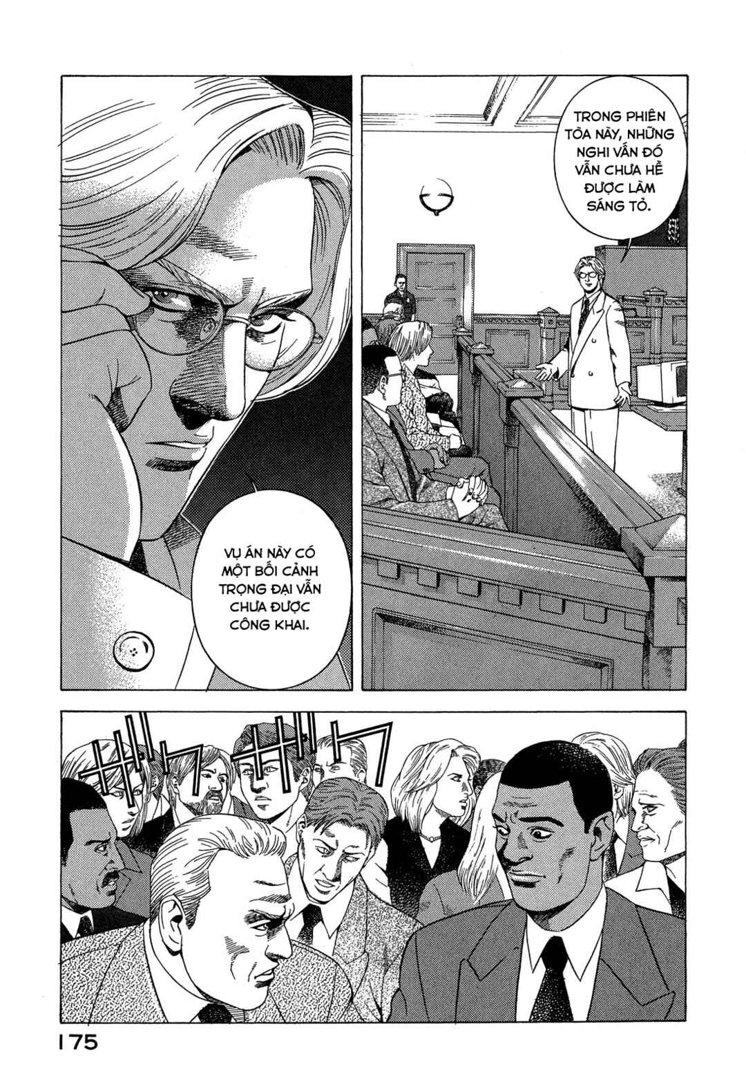 Yugo Chapter 93 - Page 6
