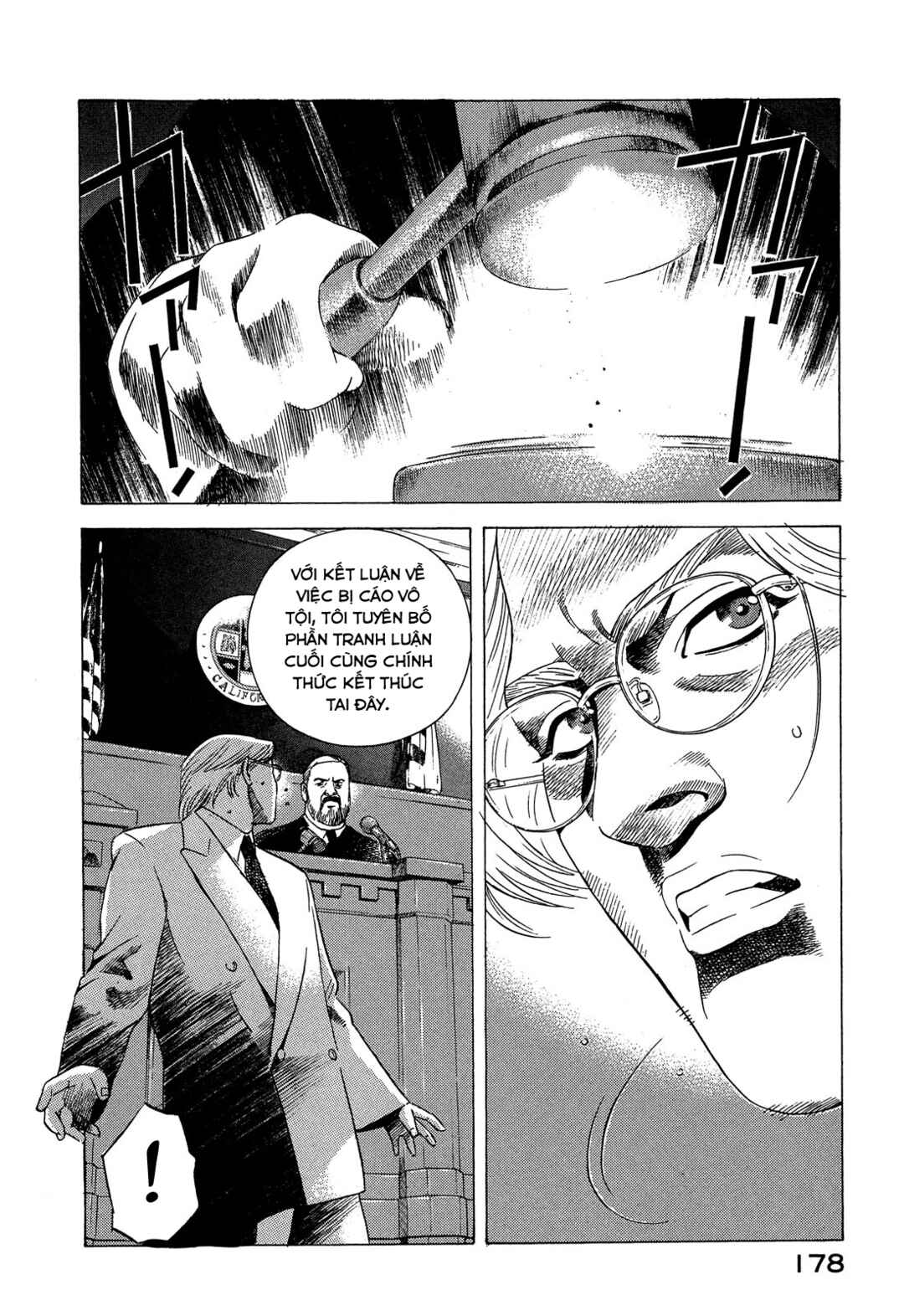 Yugo Chapter 93 - Page 9