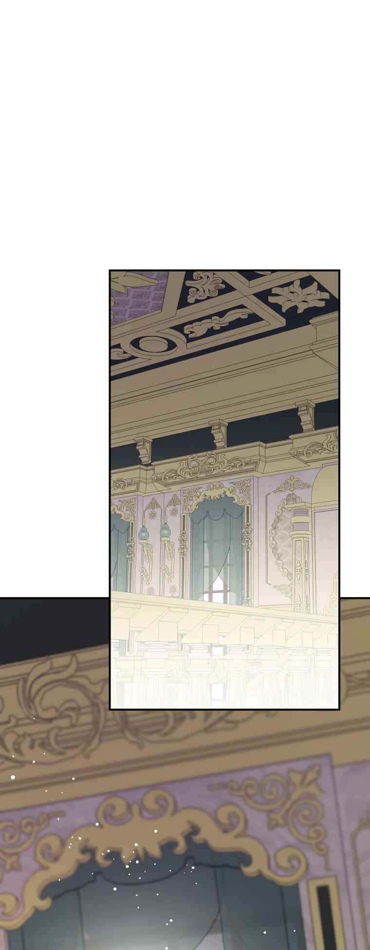 Jipchak Namjuga Nareul Juingongeuro Mandeureotda Chapter 9 - Page 14