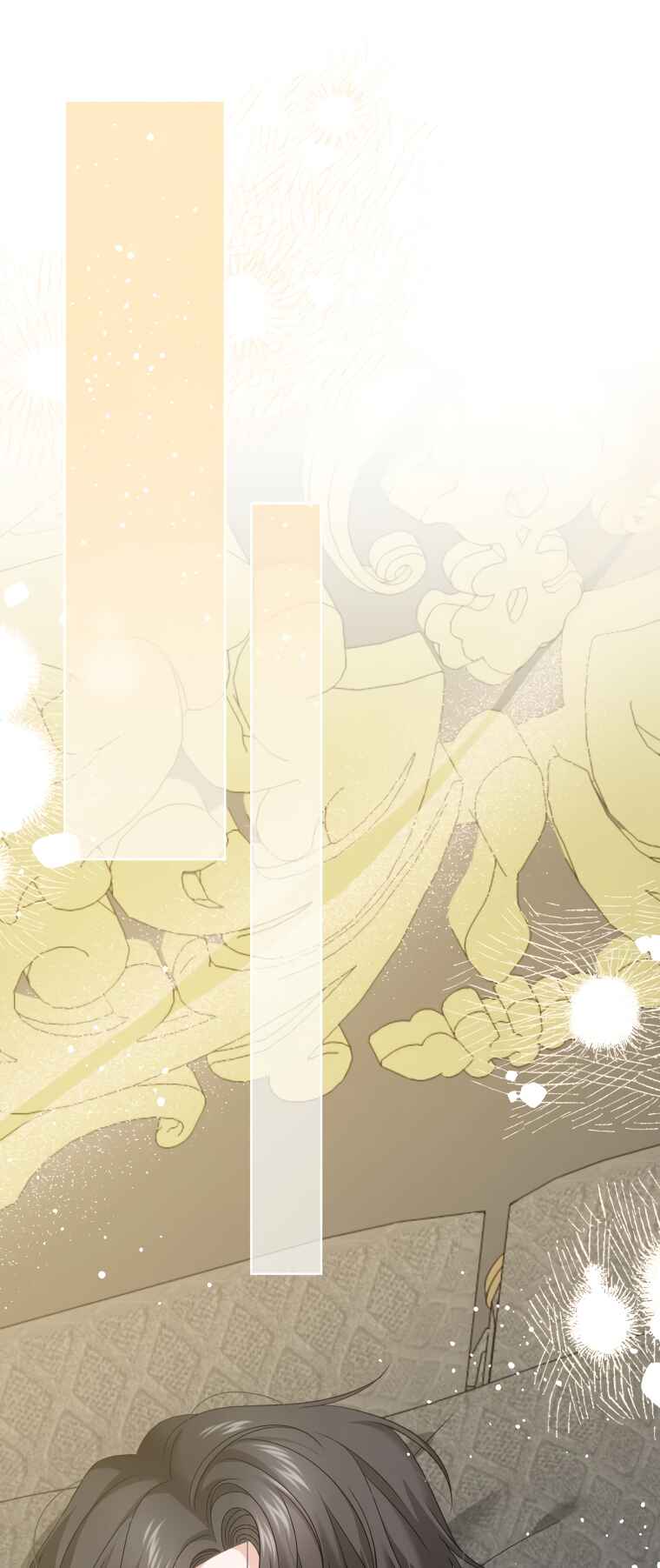 Jipchak Namjuga Nareul Juingongeuro Mandeureotda Chapter 9 - Page 20
