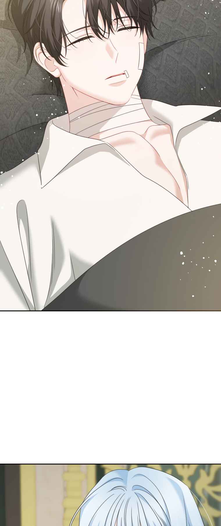 Jipchak Namjuga Nareul Juingongeuro Mandeureotda Chapter 9 - Page 21