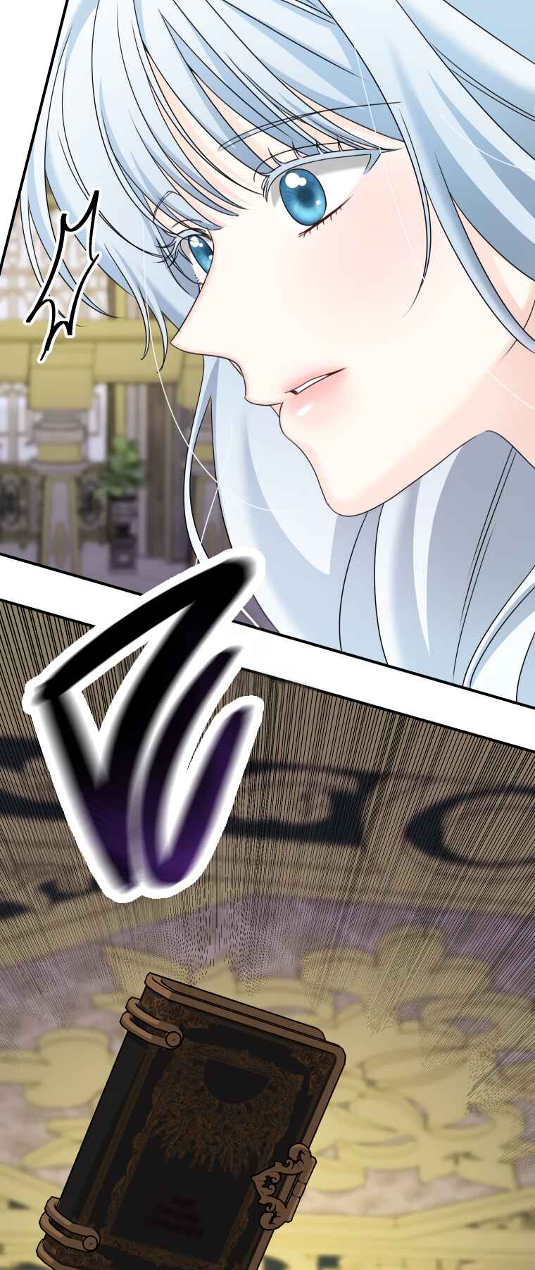 Jipchak Namjuga Nareul Juingongeuro Mandeureotda Chapter 9 - Page 23