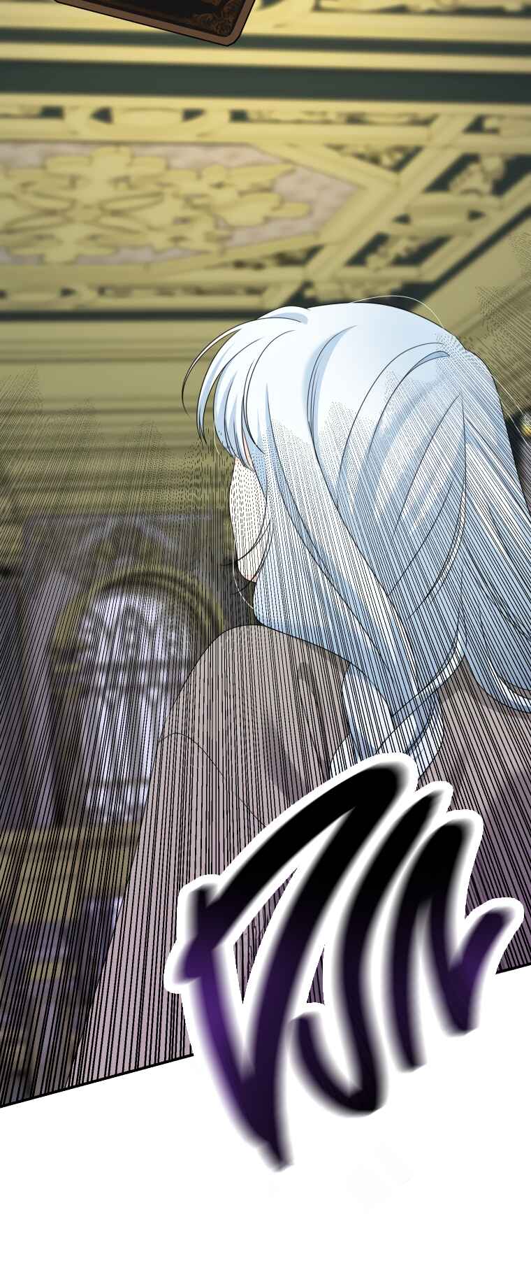 Jipchak Namjuga Nareul Juingongeuro Mandeureotda Chapter 9 - Page 24