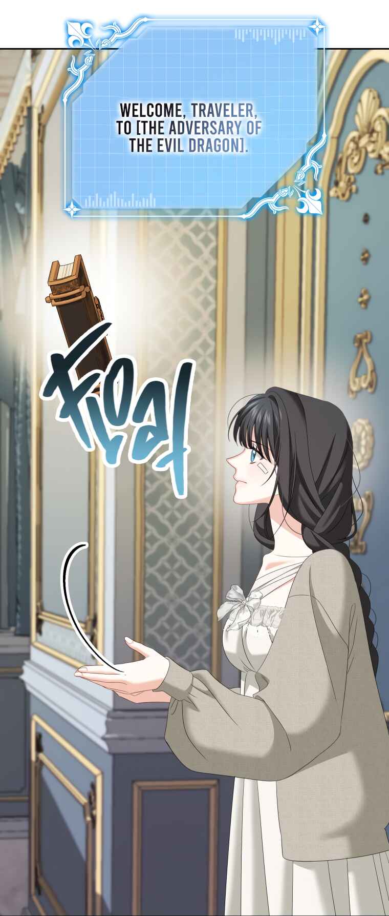 Jipchak Namjuga Nareul Juingongeuro Mandeureotda Chapter 9 - Page 31