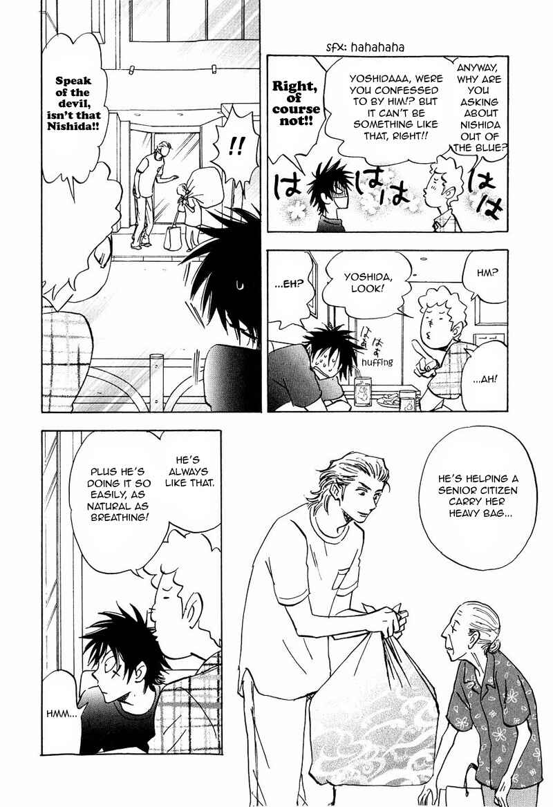 Aitsu no Daihonmei Chapter 11 - Page 18