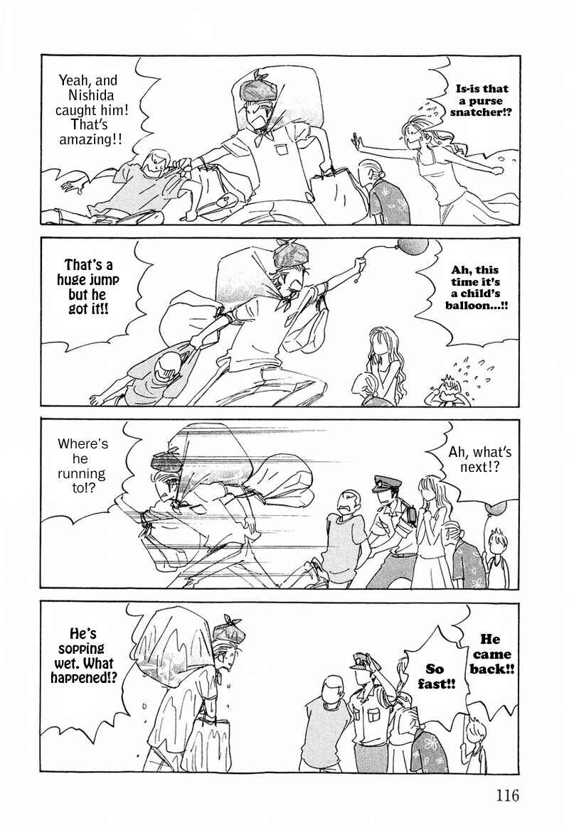 Aitsu no Daihonmei Chapter 11 - Page 20