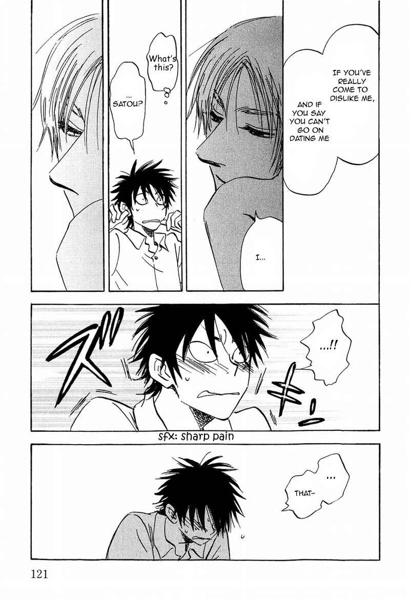 Aitsu no Daihonmei Chapter 11 - Page 25