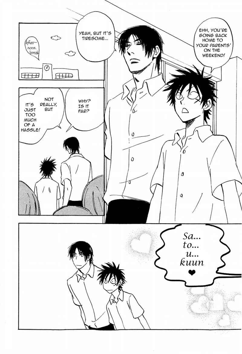 Aitsu no Daihonmei Chapter 11 - Page 4