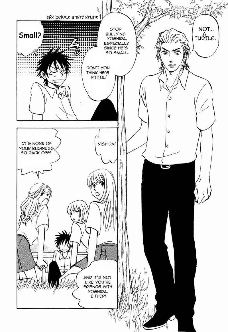 Aitsu no Daihonmei Chapter 11 - Page 8