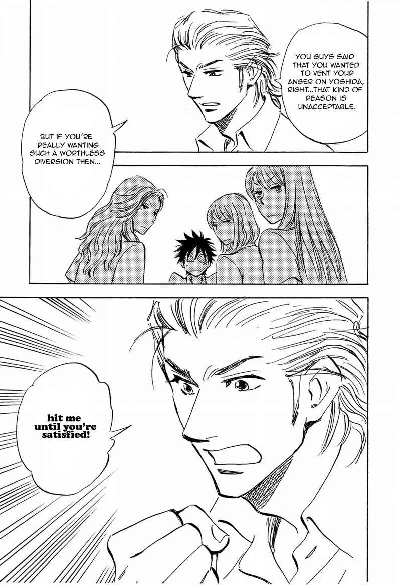 Aitsu no Daihonmei Chapter 11 - Page 9