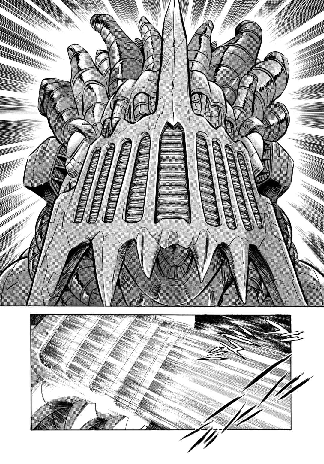 Z Mazinger Chapter 2 - Page 2